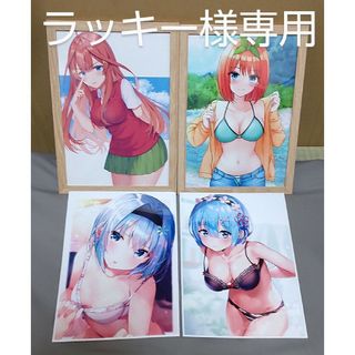 フォトグラフ3点&無料フレーム1点  ラッキー様専用(その他)