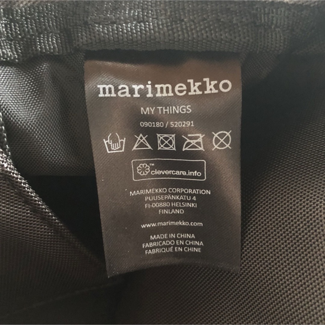 marimekko(マリメッコ)の新品 marimekko  My Things ショルダーバッグ ダークブラウン レディースのバッグ(ショルダーバッグ)の商品写真