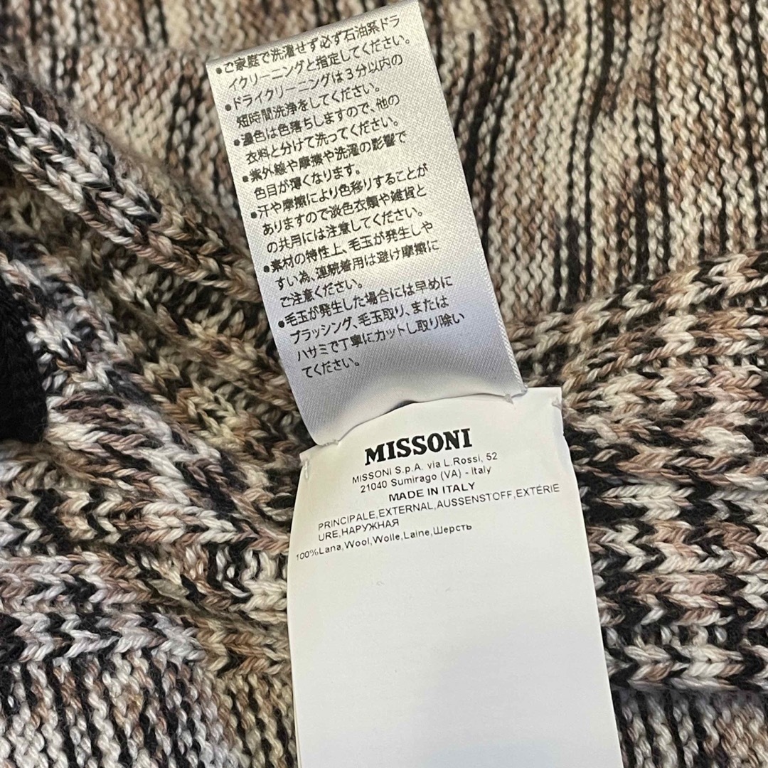 MISSONI(ミッソーニ)の【オレンジタグ】MISSONI ミッソーニ ポンチョ レディースのジャケット/アウター(ポンチョ)の商品写真