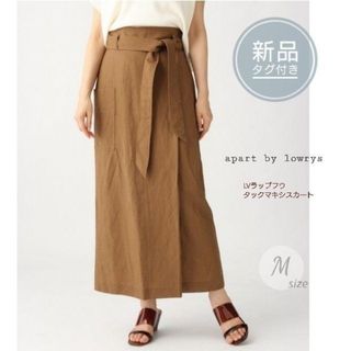 アパートバイローリーズ(apart by lowrys)の新品□apart by lowrys LVラップフウタックマキシスカート(ロングスカート)