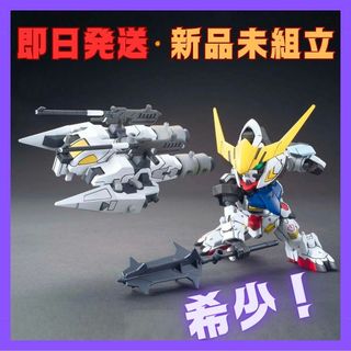 バンダイ(BANDAI)の【即日発送・新品未組立】BB戦士401 ガンダムバルバトス DX(模型/プラモデル)