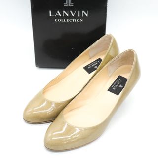 ランバンコレクション パンプス エナメル ラウンドトゥ 日本製 ブランド シューズ 靴 レディース 24サイズ ベージュ LANVIN collection(ハイヒール/パンプス)