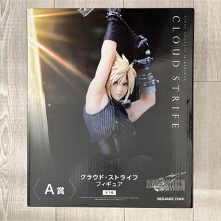 スクウェアエニックス(SQUARE ENIX)のFF7リバース 1番くじ A賞 クラウド フィギュア(ゲームキャラクター)