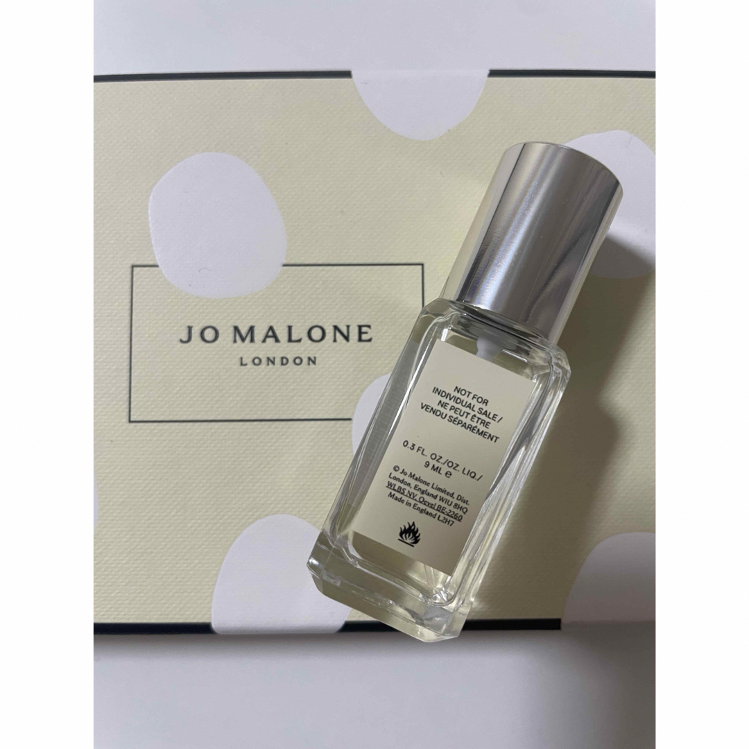 Jo Malone(ジョーマローン)のジョーマローン　★ワイルドブルーベルコロン★　香水　9ml コスメ/美容の香水(ユニセックス)の商品写真