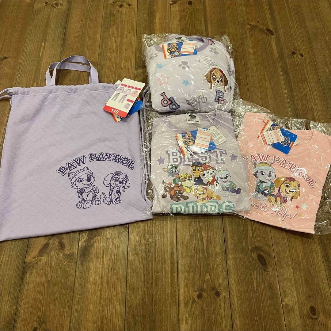 パウ・パトロール(パウパトロール)の【新品】パウパトロール✳︎パジャマ✳︎長袖✳︎長袖Tシャツ✳︎スカイ✳︎パープル キッズ/ベビー/マタニティのキッズ服女の子用(90cm~)(パジャマ)の商品写真