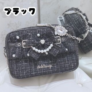 Ank Rouge アンクルージュ ツイードフリルBag ブラック