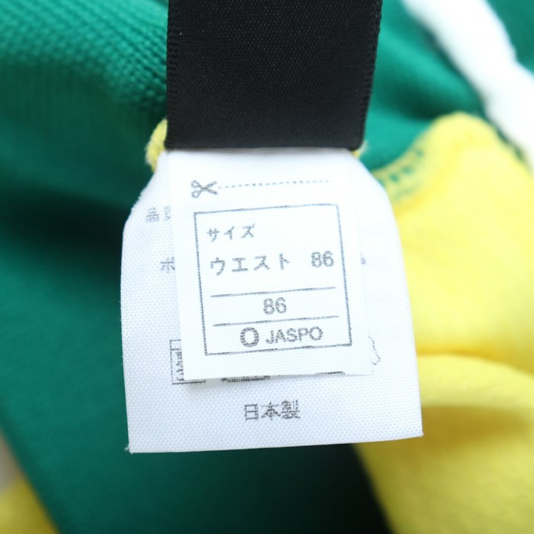 asics(アシックス)のアシックス ショートパンツ ハーフパンツ ジャージ スポーツウエア 大きいサイズ 日本製 メンズ Oサイズ イエロー×グリーン asics メンズのパンツ(ショートパンツ)の商品写真