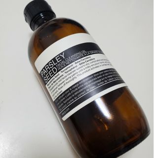 イソップ(Aesop)のイソップ空き瓶(容器)