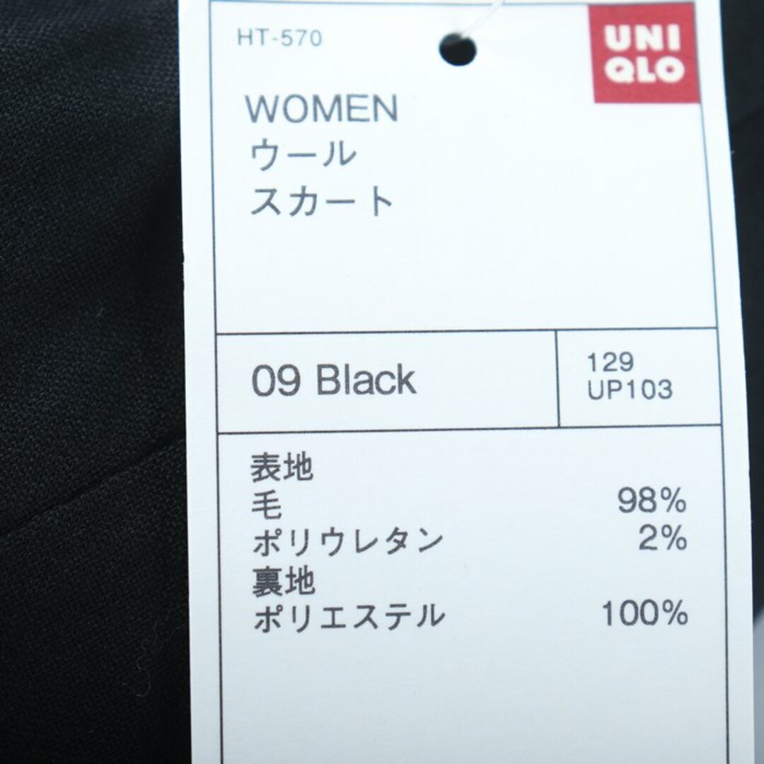 UNIQLO(ユニクロ)のユニクロ ウールスカート タイトスカート 未使用品 レディース ｳｴｽﾄ61cmサイズ ブラック UNIQLO レディースのスカート(その他)の商品写真