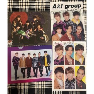 ジャニーズジュニア(ジャニーズJr.)のAぇ! group クリアファイル(アイドルグッズ)