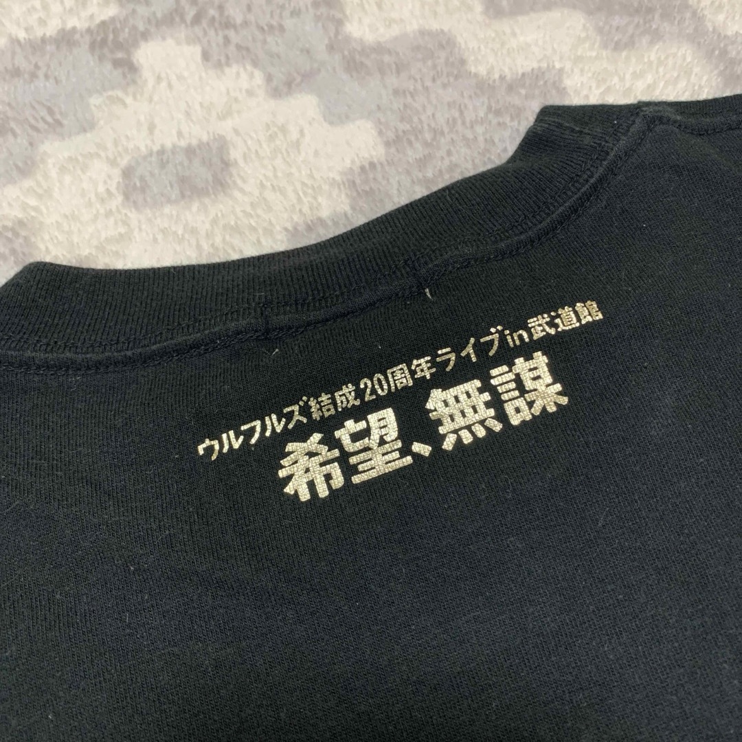 ウルフルズ　結成20周年ライブ Tシャツ Mサイズ エンタメ/ホビーのタレントグッズ(ミュージシャン)の商品写真