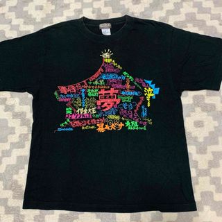 ウルフルズ　結成20周年ライブ Tシャツ Mサイズ(ミュージシャン)