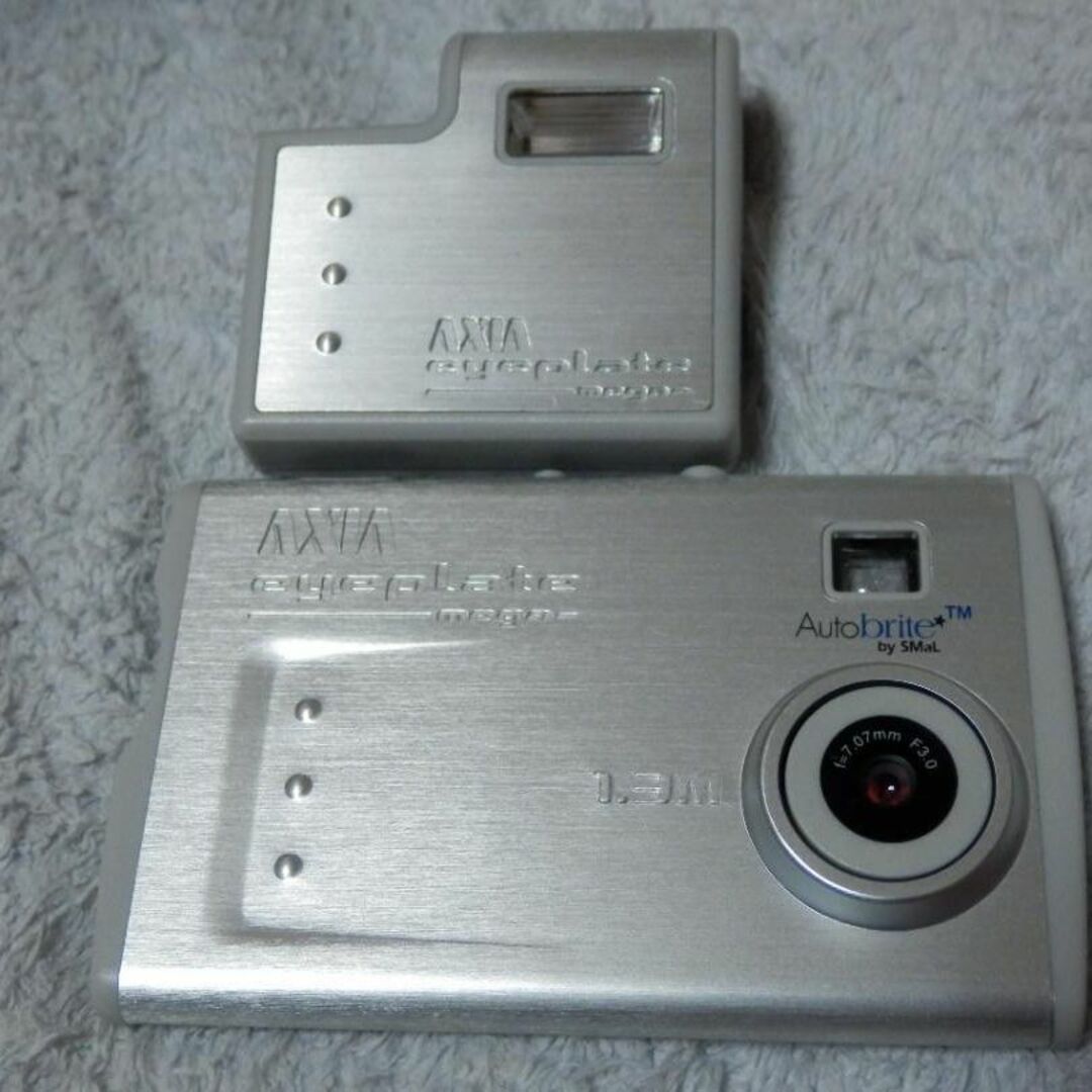 Nikon - ❤️動作品☆11台☆LUMIX☆Z1100EXR☆ニコン☆大量 Nikon - ❤️動作品☆11台☆LUMIX☆Z1100EXR☆ニコン☆大量