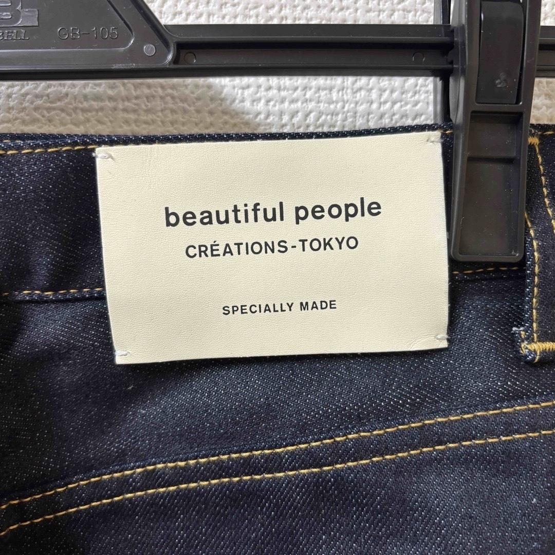 beautiful people(ビューティフルピープル)のbeautiful people デニムスカート レディースのスカート(ひざ丈スカート)の商品写真