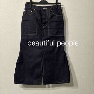 ビューティフルピープル(beautiful people)のbeautiful people デニムスカート(ひざ丈スカート)