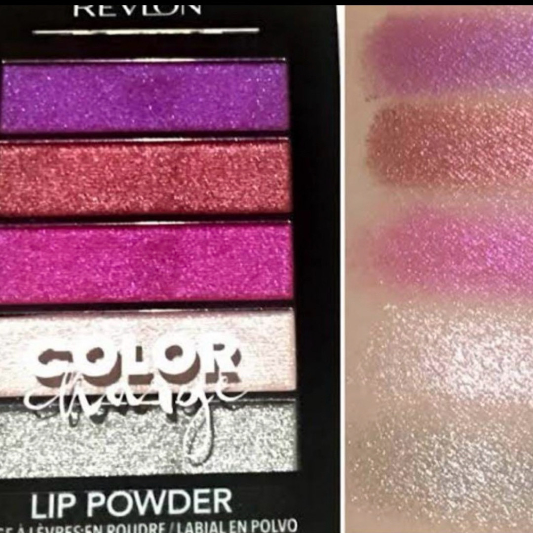 REVLON(レブロン)のREVLON カラーチャージ リップ パウダー (リップカラー) コスメ/美容のベースメイク/化粧品(リップグロス)の商品写真