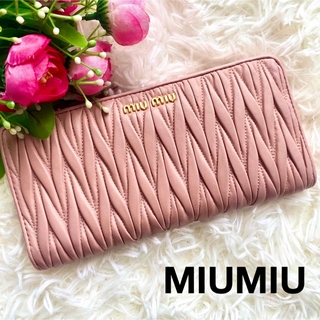 ミュウミュウ(miumiu)の【Coco様　専用】(財布)