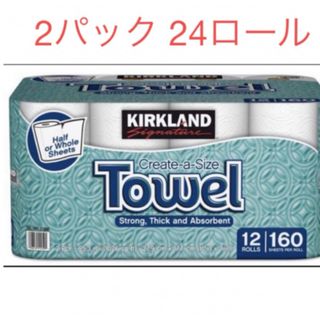 カークランド(KIRKLAND)のコストコ カークランド キッチンペーパー　24ロール(日用品/生活雑貨)