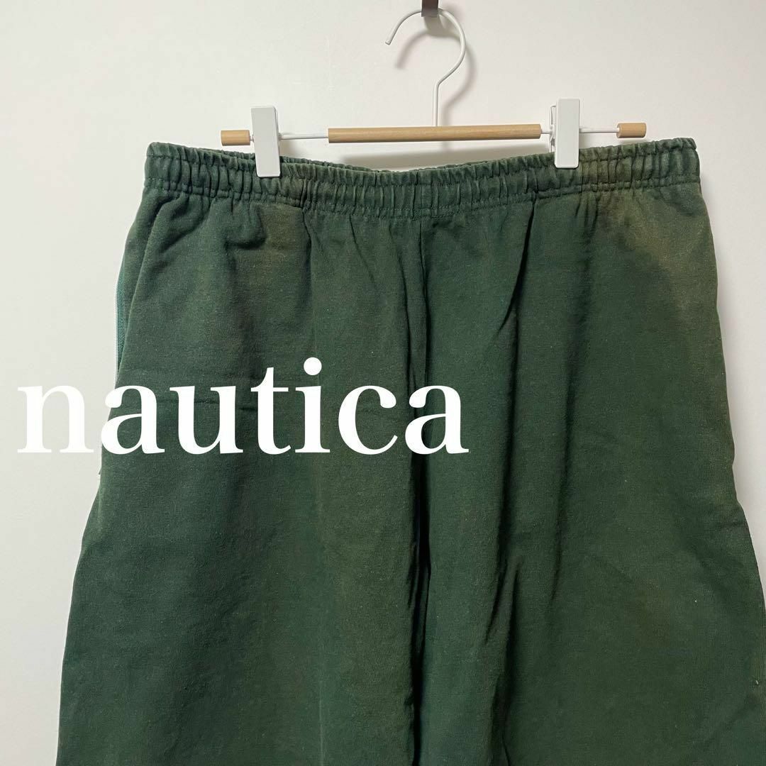 NAUTICA(ノーティカ)のnautica ノーティカ　ロゴ入　ショートパンツ　グリーン メンズのパンツ(ショートパンツ)の商品写真