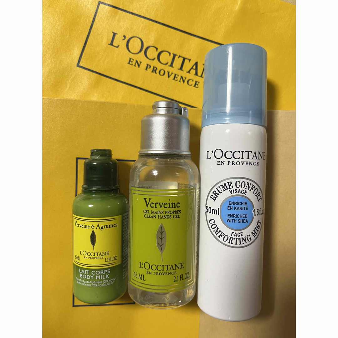 L'OCCITANE(ロクシタン)のロクシタン コスメ/美容のスキンケア/基礎化粧品(化粧水/ローション)の商品写真