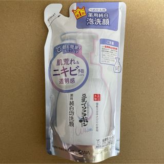 noevir - 新品＊豆乳イソフラボン 薬用純白泡洗顔　つめかえ用