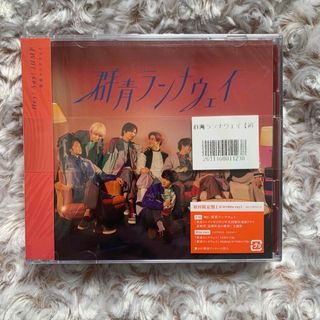 ヘイセイジャンプ(Hey! Say! JUMP)の【 Hey!Say!JUMP 】  群青ランナウェイ  CD  3枚セット(ポップス/ロック(邦楽))