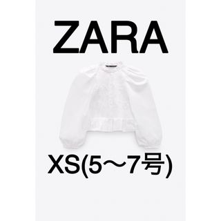 ザラ(ZARA)の【完売商品】ZARA ストレッチトリム　ポプリンブラウス　【希少サイズ】(シャツ/ブラウス(長袖/七分))