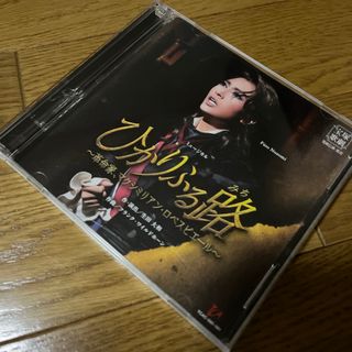 タカラヅカ(宝塚)の宝塚　雪組公演　ひかりふる路ライブCD(舞台/ミュージカル)