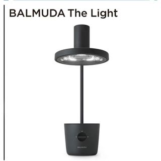 【新春特価】日本製！ BALMUDA The Light ブラック