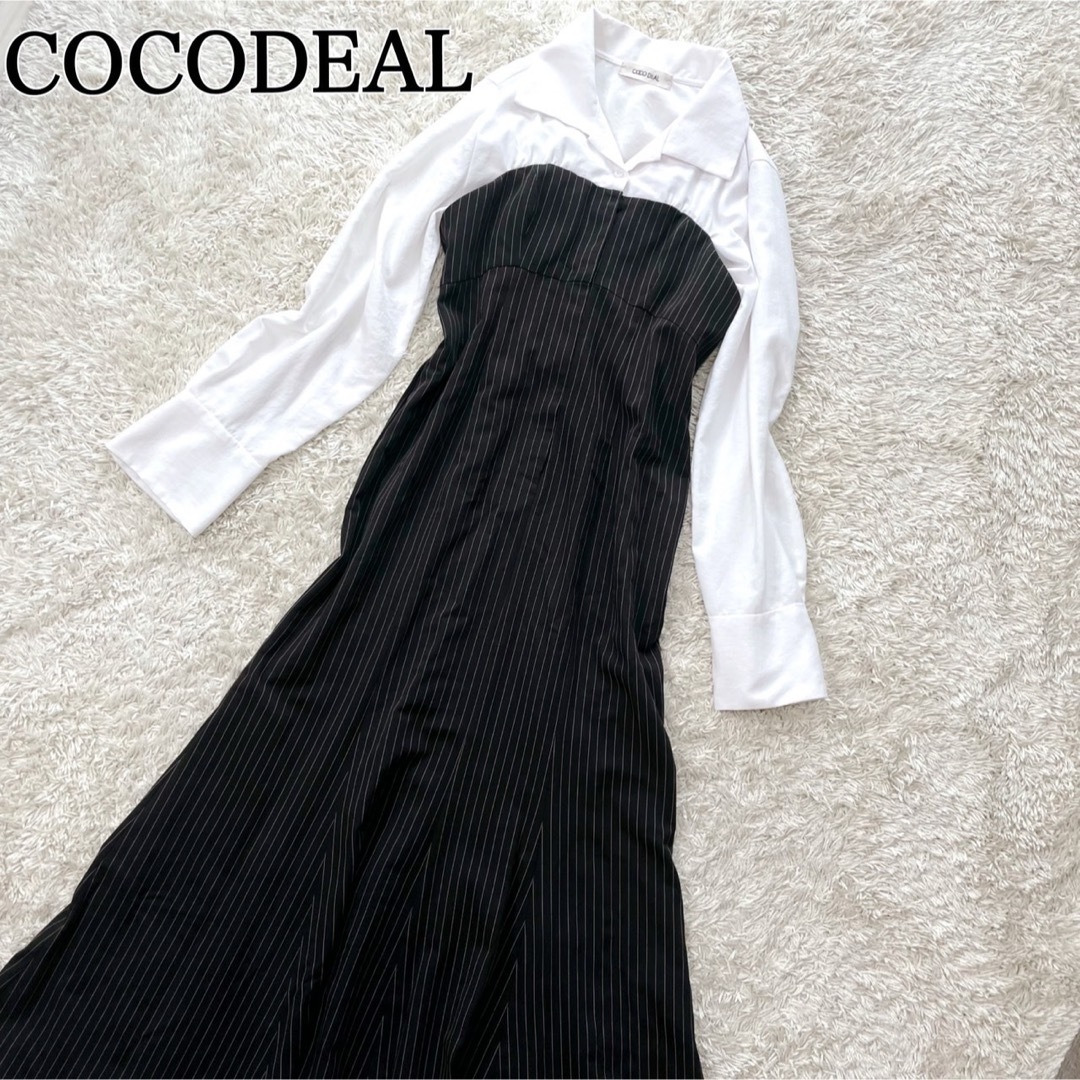 COCO DEAL(ココディール)のココディール　COCODEAL ショートシャツドッキングベアワンピース　M レディースのワンピース(ロングワンピース/マキシワンピース)の商品写真