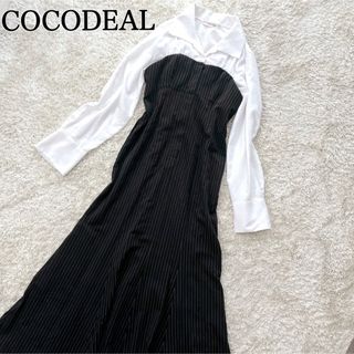 ココディール(COCO DEAL)のココディール　COCODEAL ショートシャツドッキングベアワンピース　M(ロングワンピース/マキシワンピース)
