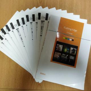 Ｃｕｔｔｉｎｇ　Ｅｄｇｅ　Ｏｒａｎｇｅ(語学/参考書)