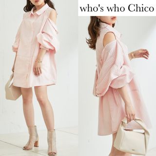 フーズフーチコ(who's who Chico)のフーズフーチコ バック ねじり 肩開き ストライプ シャツ(シャツ/ブラウス(長袖/七分))