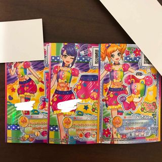 アイカツスターズ(アイカツスターズ!)のアイカツスターズ　R レア　色違い　サンライトサファリ(その他)