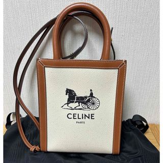 セリーヌ(celine)のセリーヌ　ミニバーティカルカバ　サルキー(ショルダーバッグ)