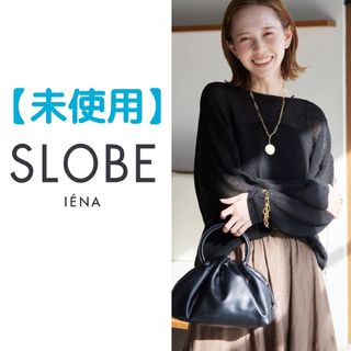 スローブイエナ(SLOBE IENA)のスローブイエナ　リネン混ボートネックニット(ニット/セーター)