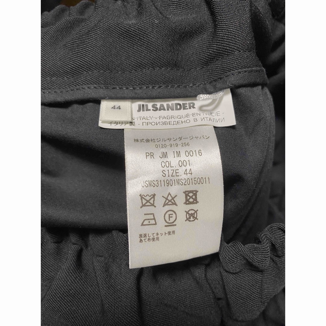 Jil Sander(ジルサンダー)のJIL SANDER 21SS SIDE ZIP EASY PANTS メンズのパンツ(スラックス)の商品写真