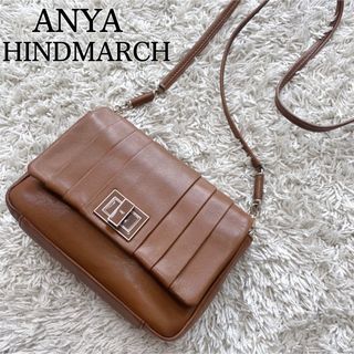 アニヤハインドマーチ(ANYA HINDMARCH)のアニヤハインドマーチ ショルダーバッグ ターンロック グリーン レザー(ショルダーバッグ)