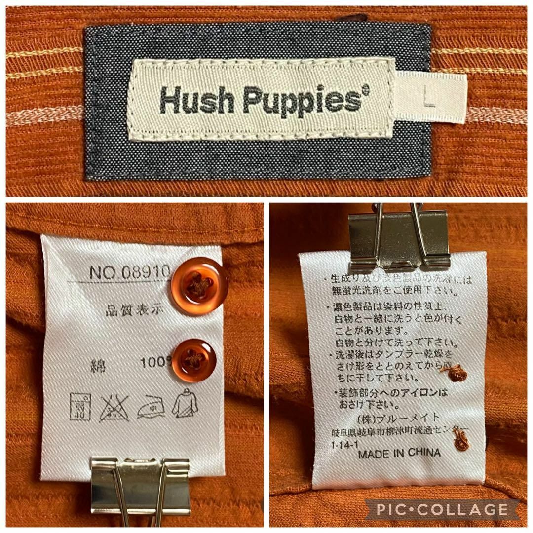 Hush Puppies(ハッシュパピー)のst588 Hush Puppies 長袖シャツ オレンジ ストライプ メンズのトップス(シャツ)の商品写真