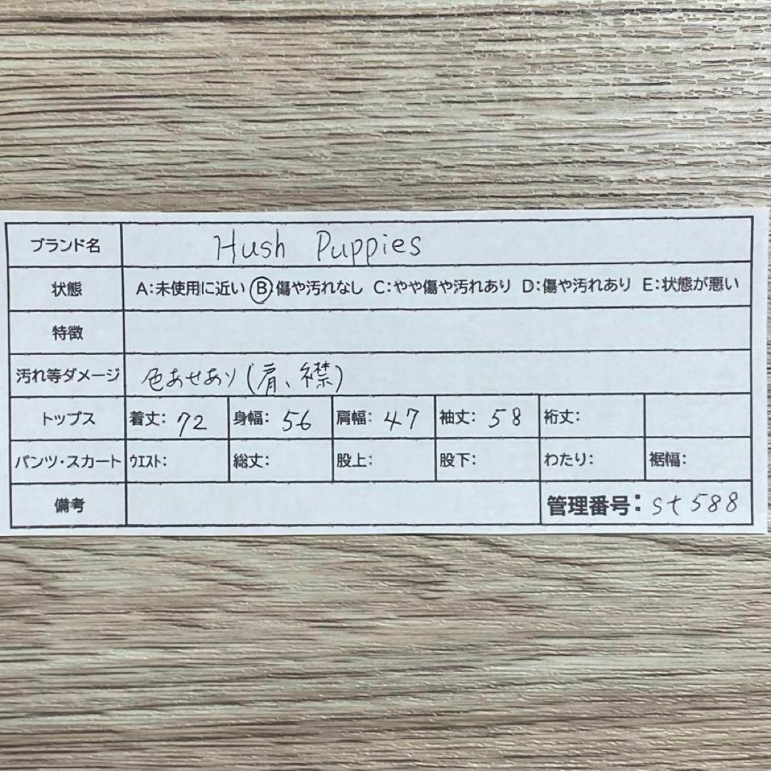 Hush Puppies(ハッシュパピー)のst588 Hush Puppies 長袖シャツ オレンジ ストライプ メンズのトップス(シャツ)の商品写真