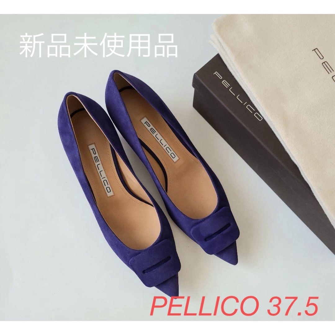 PELLICO(ペリーコ)の新品　ペリーコ パンプス 0193 ANIMA 35 ANELLI FIBBIA レディースの靴/シューズ(ハイヒール/パンプス)の商品写真