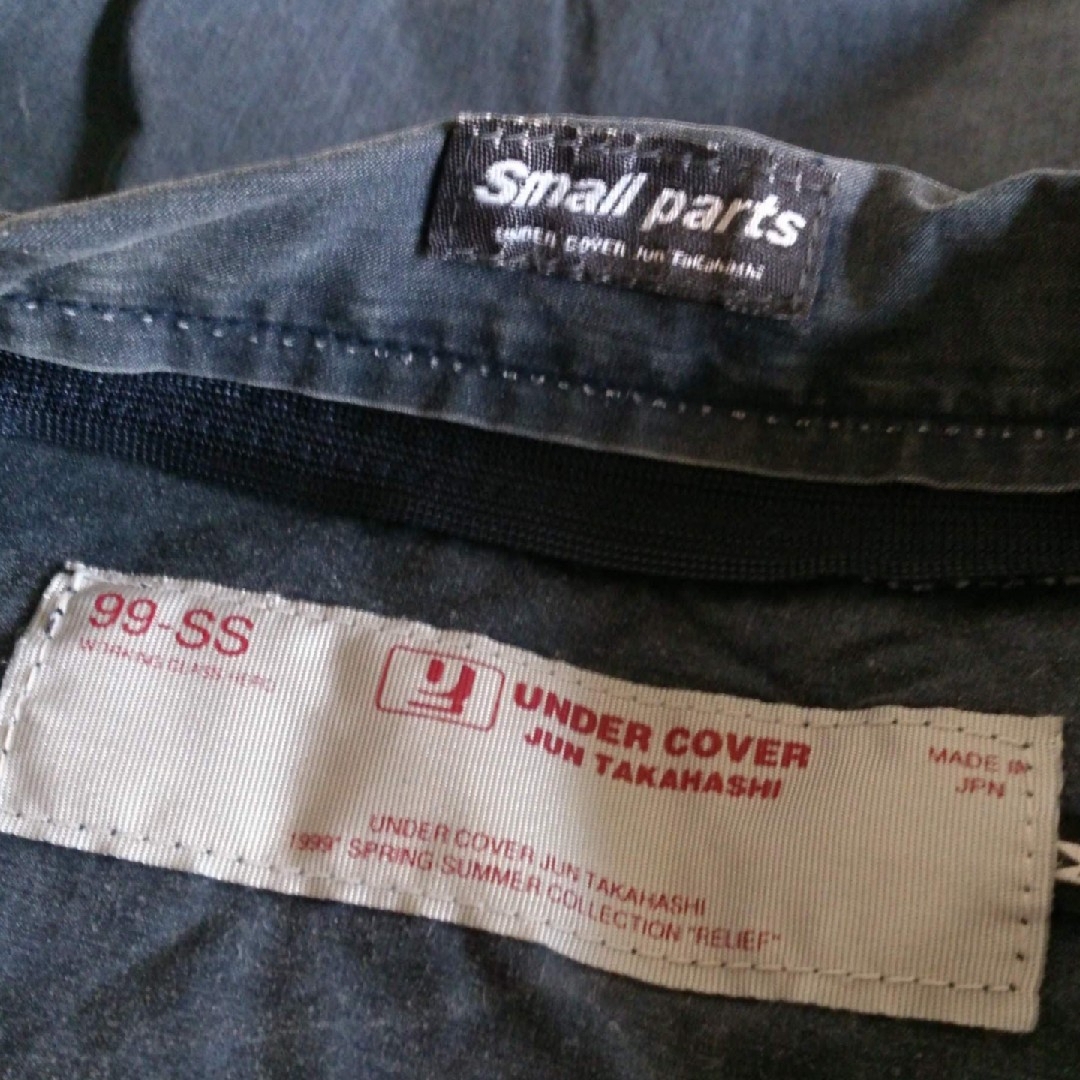 UNDERCOVER(アンダーカバー)の◆25 入手困難 UNDERCOVER エクスチェンジ期 ドッキング ジャケット メンズのジャケット/アウター(ブルゾン)の商品写真