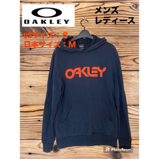 オークリー(Oakley)の【未使用に近い】　オークリー パーカー OAKLEY B1B PO HOODIE(パーカー)