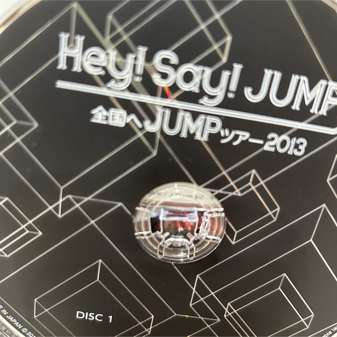 Hey! Say! JUMP(ヘイセイジャンプ)の全国へJUMPツアー2013 DVD エンタメ/ホビーのDVD/ブルーレイ(ミュージック)の商品写真