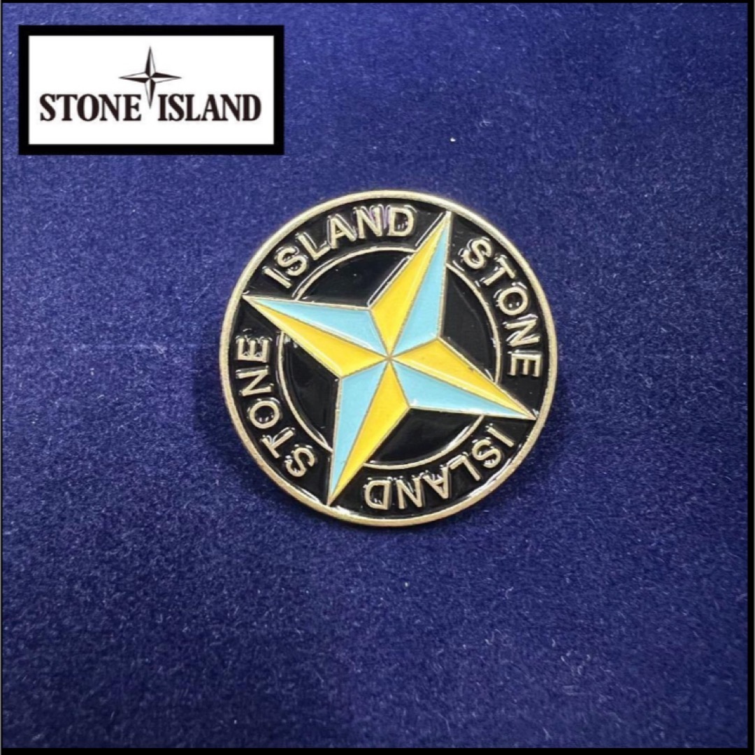 STONE ISLAND(ストーンアイランド)のストーンアイランド　バッジ　ピンバッジ　stone island ロゴ メンズのメンズ その他(その他)の商品写真