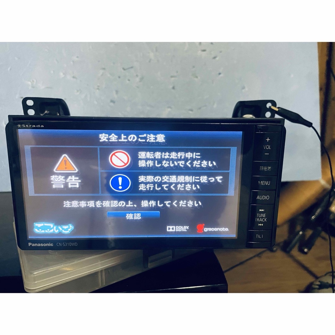 Panasonic - Panasonic CN-S310WD フルセグTV/CD/DVD/MP3の通販 by Panasonic - Panasonic CN-S310WD フルセグTV/CD/DVD/MP3の通販 by