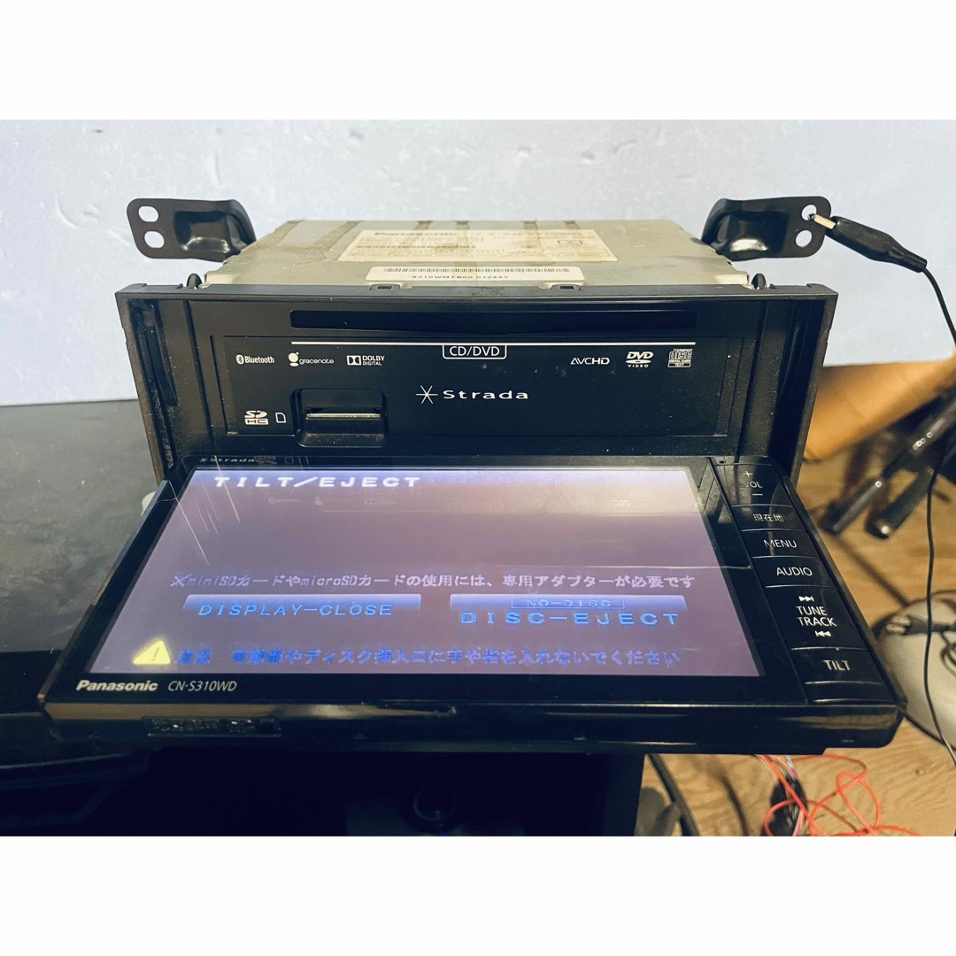 Panasonic - Panasonic CN-S310WD フルセグTV/CD/DVD/MP3の通販 Panasonic - Panasonic CN-S310WD フルセグTV/CD/DVD/MP3の通販