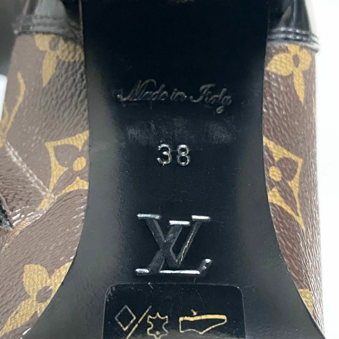 LOUIS VUITTON(ルイヴィトン)の❤️ルイヴィトン❤️スタートレイルライン アンクルブーツ レディースの靴/シューズ(ブーツ)の商品写真