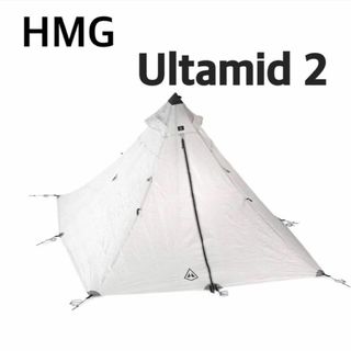 【新品未使用】ハイパーライトマウンテンギア Ultamid 2　テント　2人用(テント/タープ)