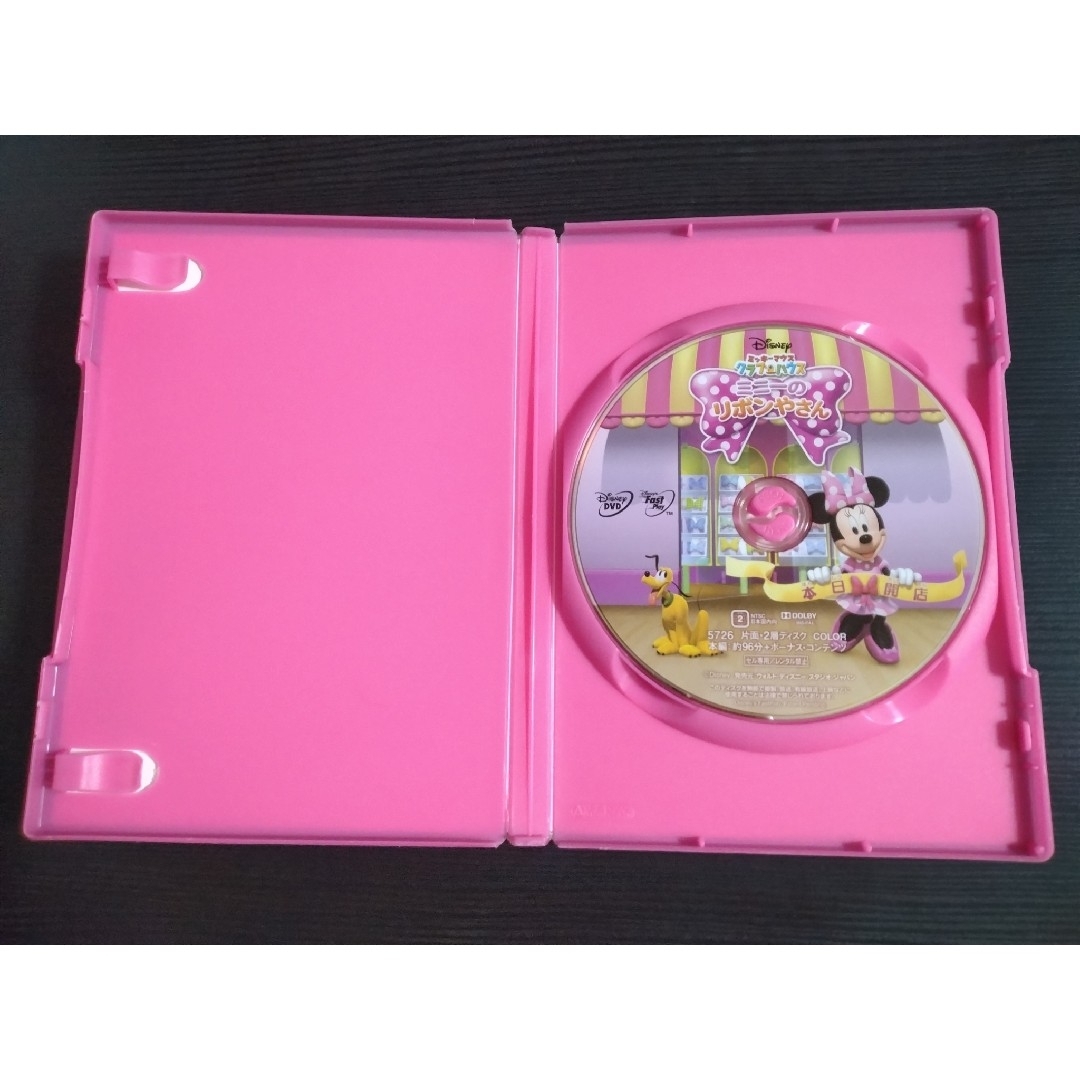 Disney(ディズニー)のミッキーマウス クラブハウス DVD エンタメ/ホビーのDVD/ブルーレイ(キッズ/ファミリー)の商品写真